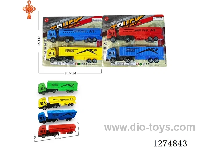 2PCS pull back toys