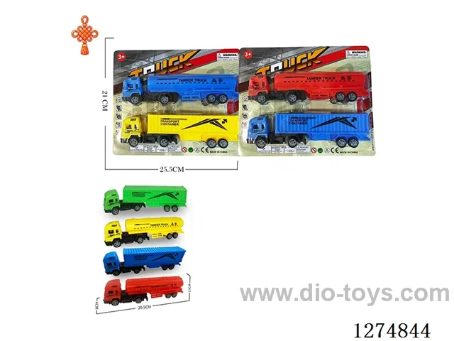 2PCS free wheel toys