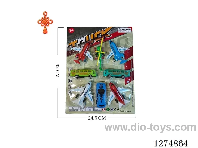8PCS free wheel toys