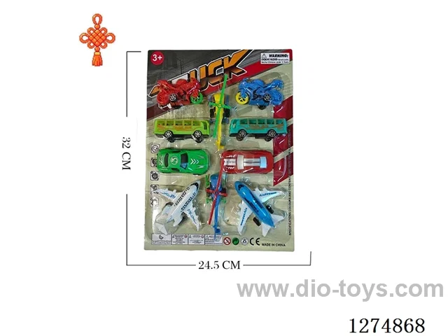 10PCS free wheel toys