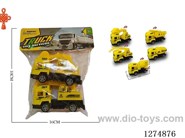 2PCS pull back toys