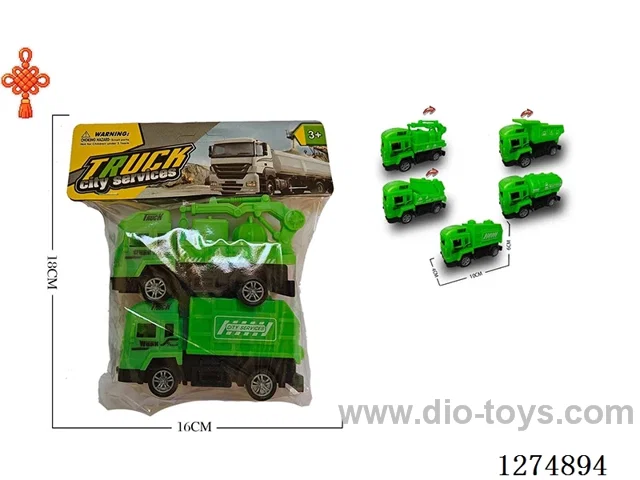 2PCS free wheel toys