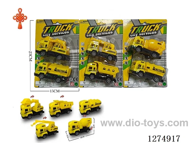 2PCS free wheel toys 3 mixed
