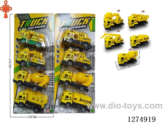 4PCS free wheel toys 2 mixed