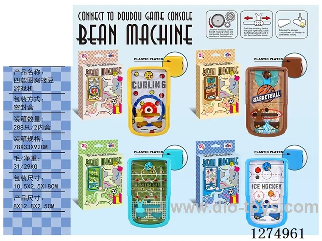 Bead-Matching Game Machine 4 patterns