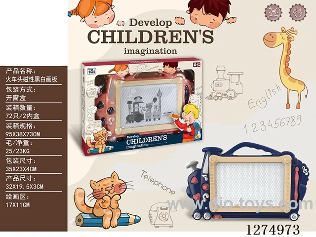 Magnetic Drawing Board - Black and White