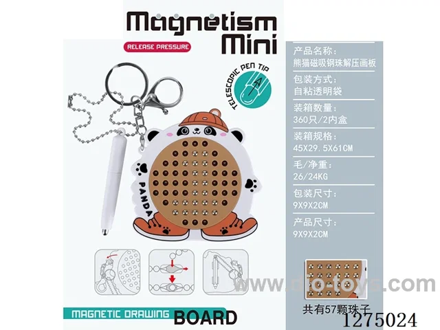 Magnetic Steel Ball Stress-Relief Drawing Board