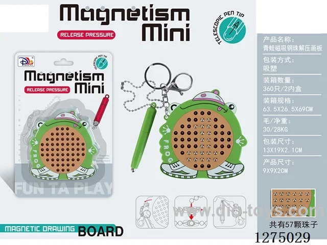 Magnetic Steel Ball Stress-Relief Drawing Board