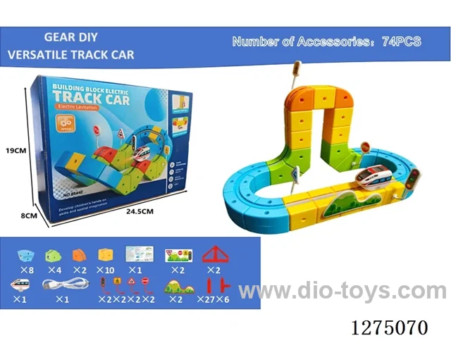 74PCS DIY Gear Transformable Track Car