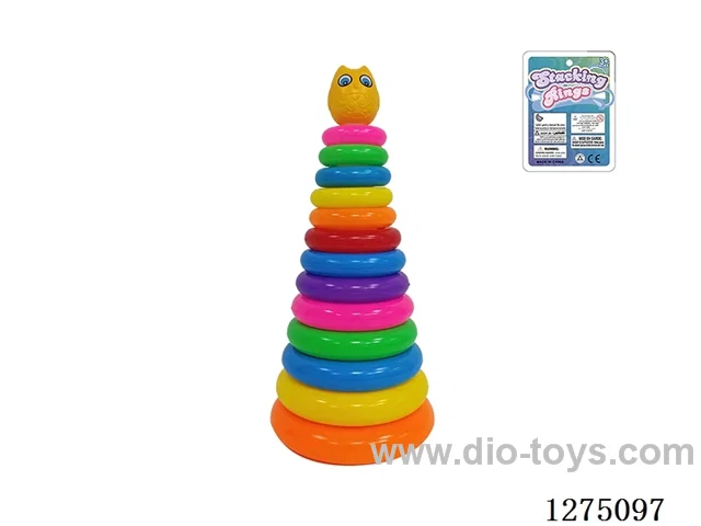 13-Layer Rainbow Ring Toss (Owl)