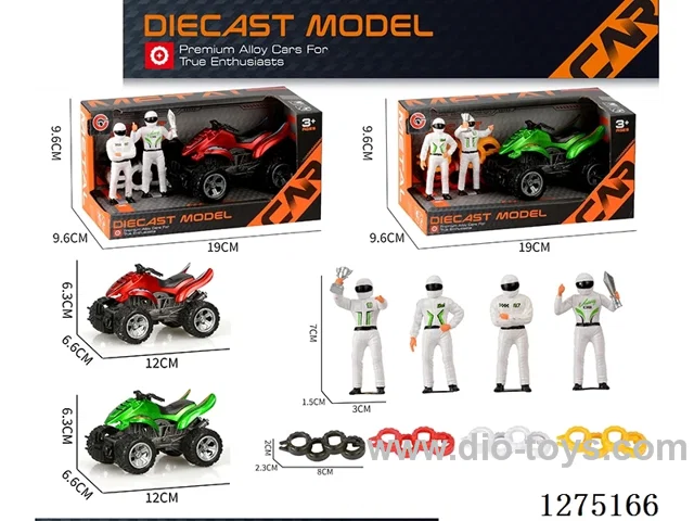 Inertia Alloy Beach Buggy + Racer + Tires