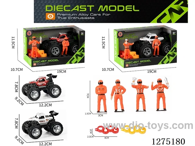 inertia alloy car + Racer + Tires