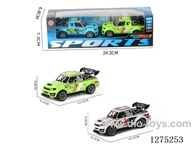 2PCS pull back car