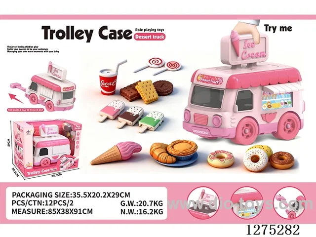 Play house Storage Free Wheel Trolley W L/M