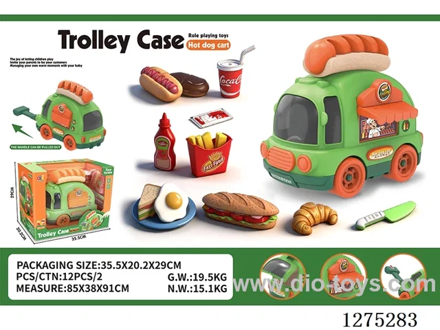 Play house Storage Free Wheel Trolley