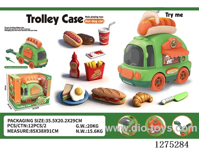 Play house Storage Free Wheel Trolley W L/M