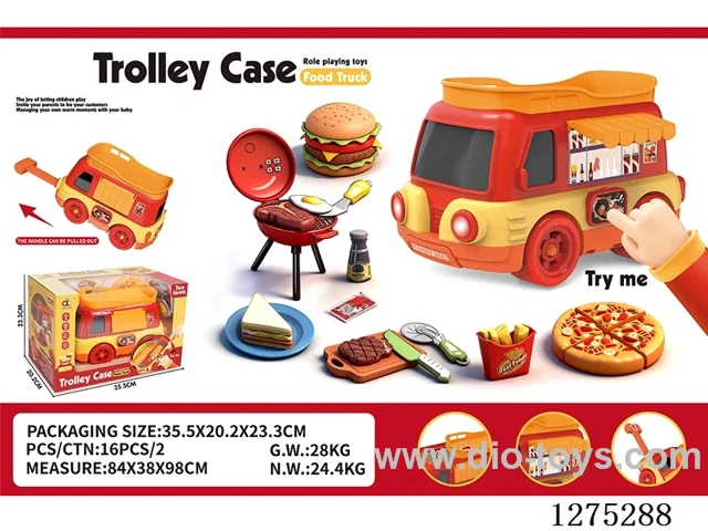 Play house Storage Free Wheel Trolley W L/M