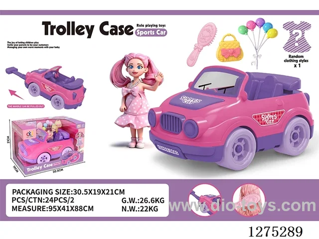Play house Storage Free Wheel Trolley