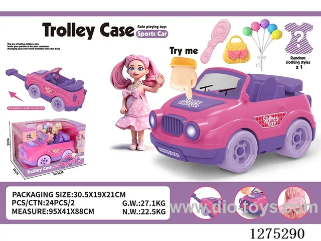 Play house Storage Free Wheel Trolley W L/M