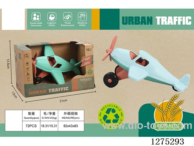 Free wheel aircraft 2 colors