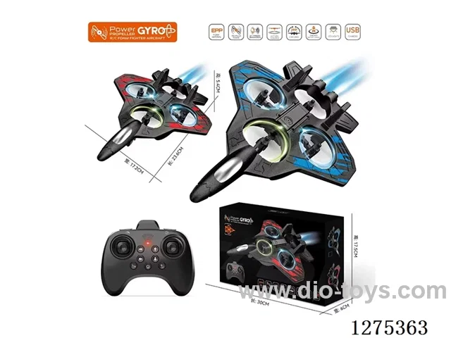 2.4G RC stunt fighter jet included battery 2 colors