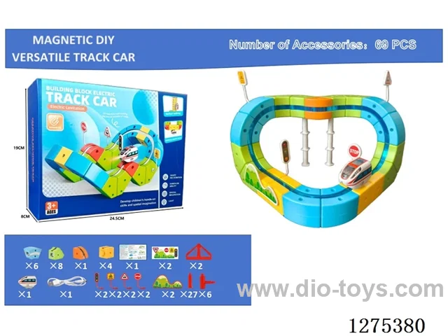 69PCS Magnetic DIY Transformable Track Car