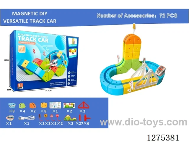 72PCS Magnetic DIY Transformable Track Car