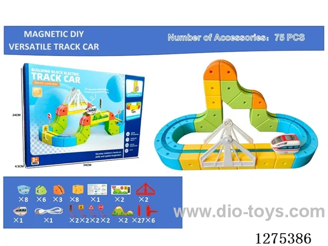 75PCS Magnetic DIY Transformable Track Car
