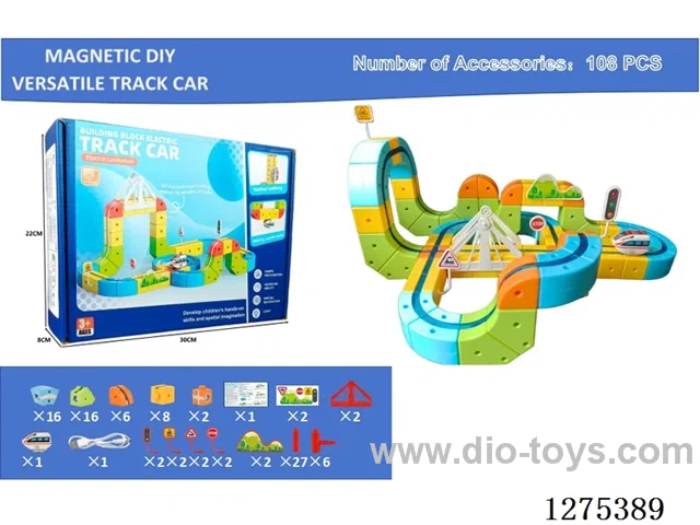 108PCS Magnetic DIY Transformable Track Car