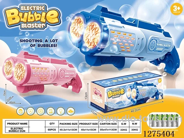 B/O bubble gun