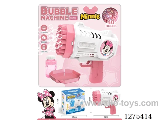 B/O 40-holes bubble gun with light