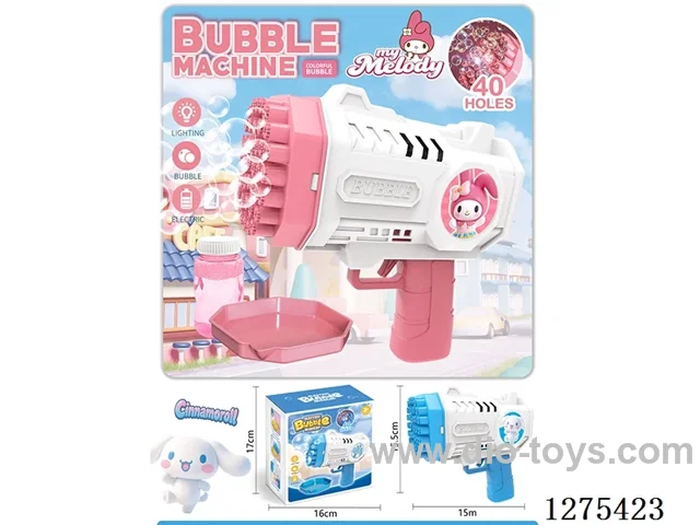 B/O 40-holes bubble gun with light