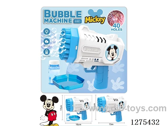 B/O 40-holes bubble gun with light