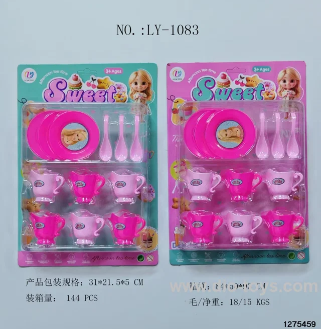 tea set
