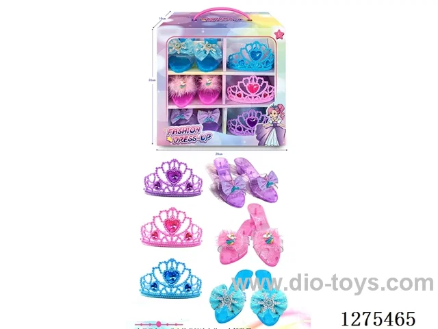 Princess Jewelry Set