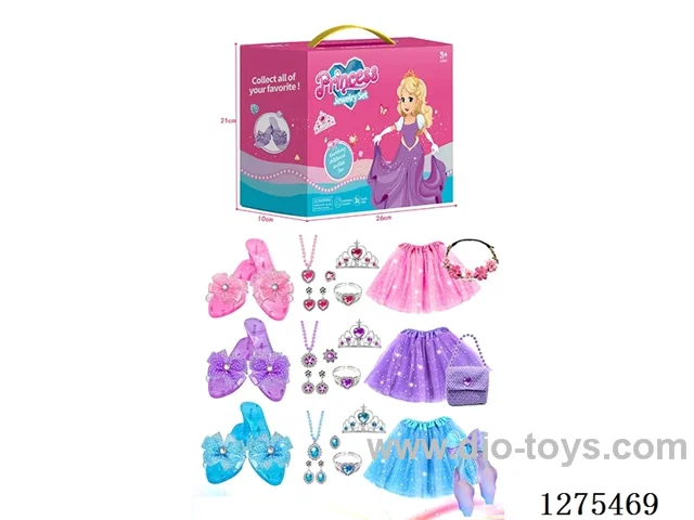 Princess Jewelry Set