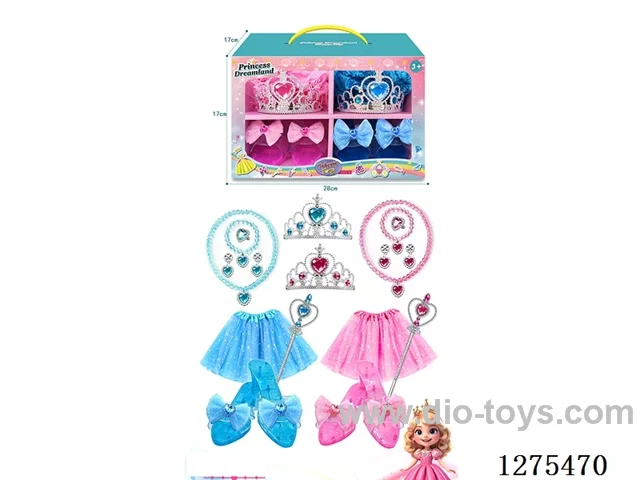 Princess Jewelry Set
