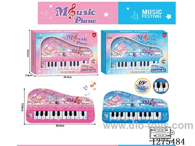 Music Electronic Keyboard (UV Printing)not included battery