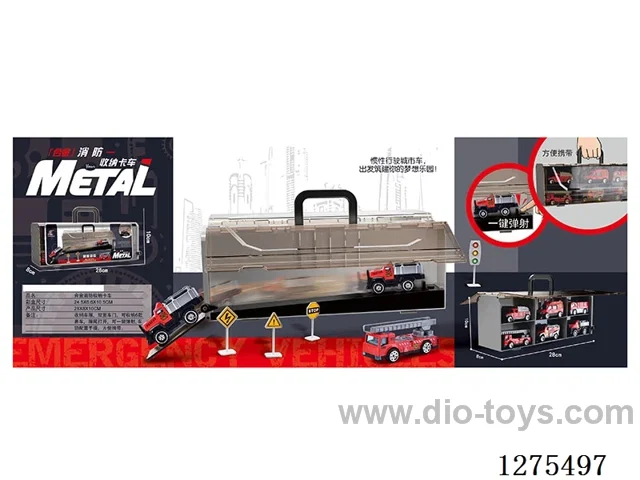 Alloy Ejector Firefighting Storage Container