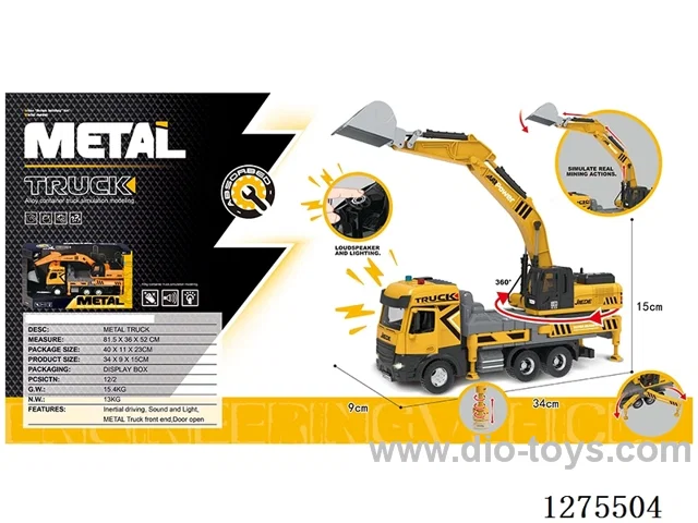 Alloy Inertial Truck-Mounted Excavator W L/M
