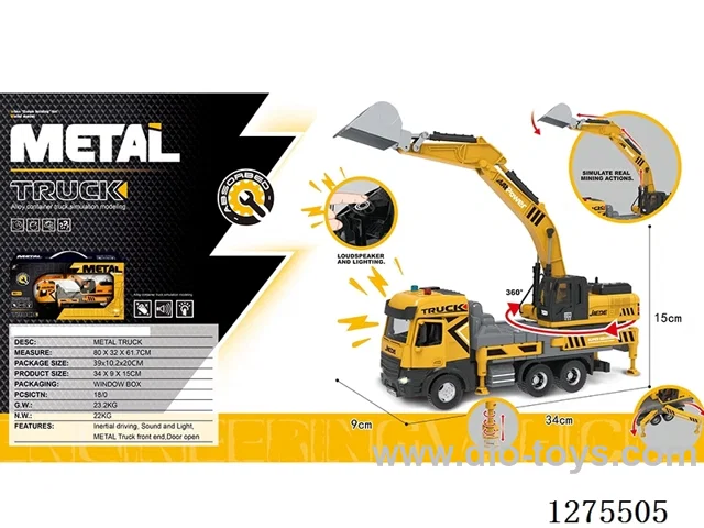 Alloy Inertial Truck-Mounted Excavator W L/M