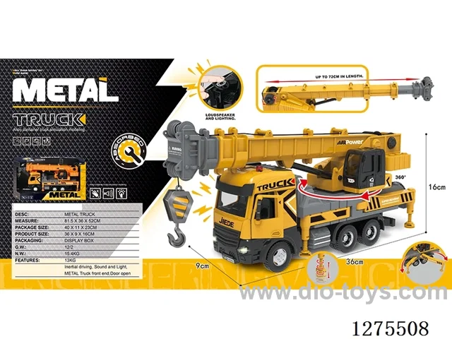 Alloy Inertia Truck-Mounted Crane W L/M