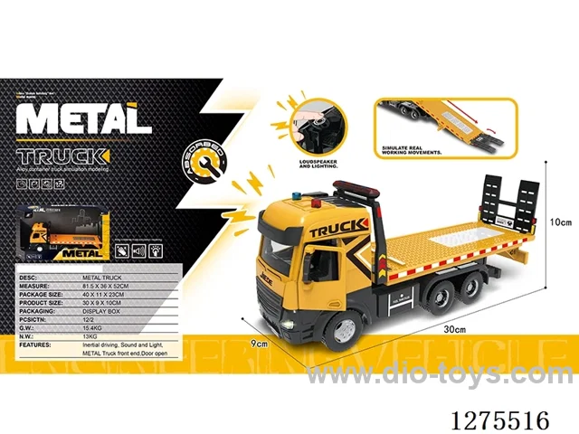 Alloy Inertial Road Rescue Vehicle W L/M
