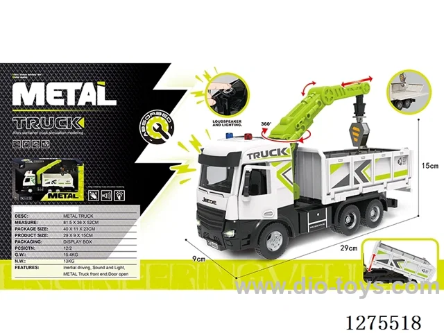Alloy Inertial Truck-Mounted Crane W L/M