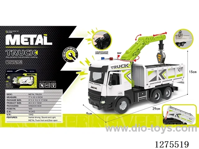 Alloy Inertial Truck-Mounted Crane W L/M
