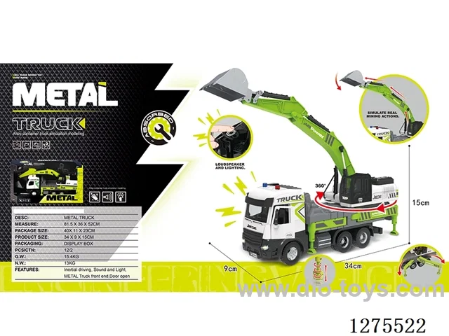 Alloy Inertial Truck-Mounted Excavator W L/M