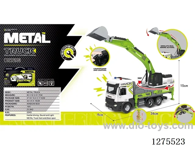 Alloy Inertial Truck-Mounted Excavator W L/M