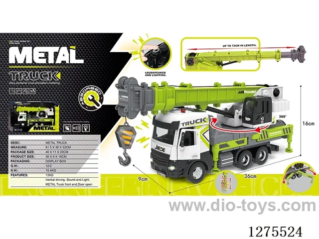 Alloy Inertial Truck-Mounted Crane W L/M