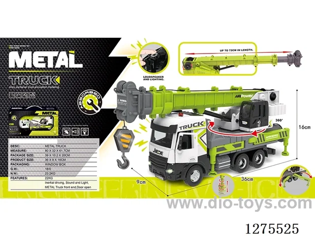 Alloy Inertial Truck-Mounted Crane W L/M