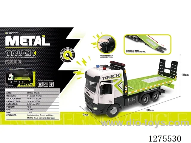 Alloy Inertial Road Rescue Vehicle W L/M